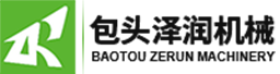 包头市28圈机械设备有限责任公司